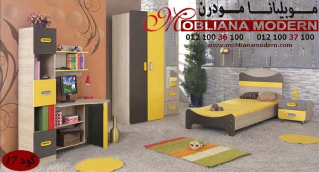 غرف اطفال مودرن موديلات