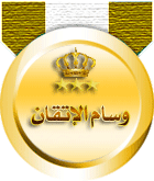 مشرفة إداريه مشرفة إداريه