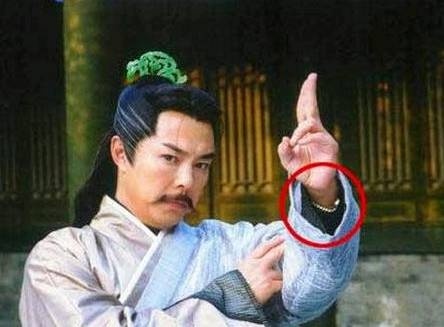 ada jam tangan di zaman purba??